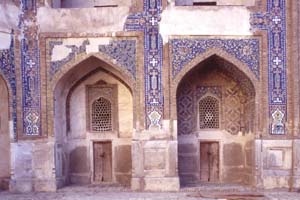 Cultural Tourism Development Planning — Uzbekistan — 1995–1996