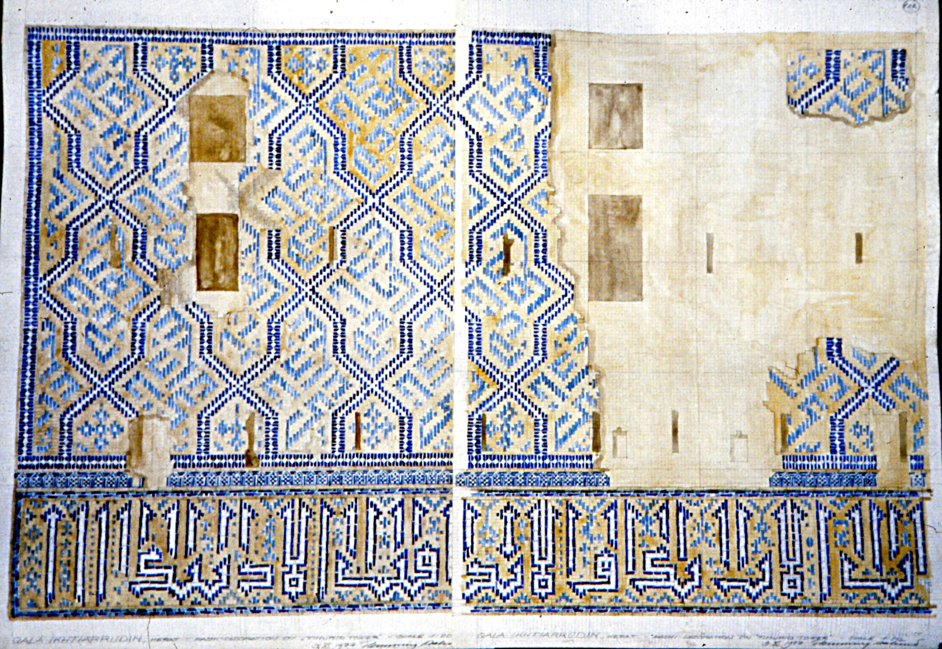 Survey of tile decoration at the north-west tower, Qala Ikhtiyarrudin, Herat, 1979