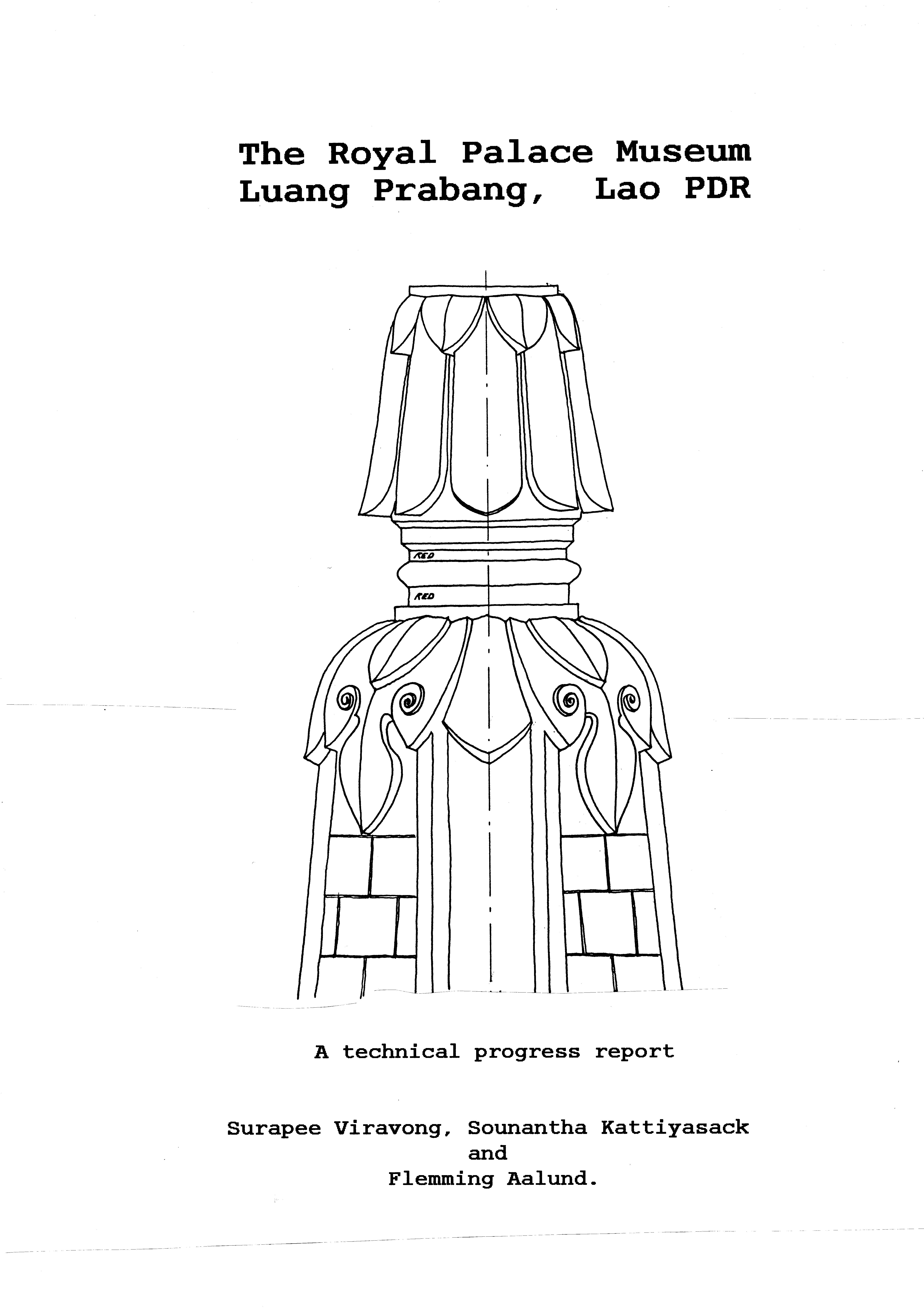 Technical progress report no. 03, December 1993